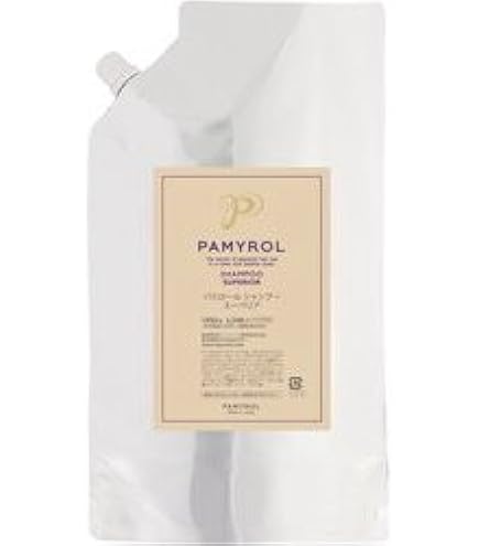 Amazon | パミロール アクアヴェルデ マルチプルシャンプー 500mL