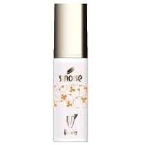 Amazon | Sinary(シナリー) シノワーズ S8 美肌クリーム 35g | Sinary