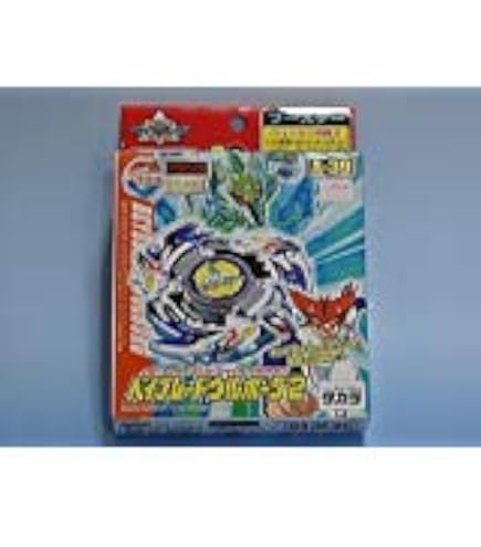 Amazon.co.jp: 爆転シュート ベイブレード ドラシエルS A－14