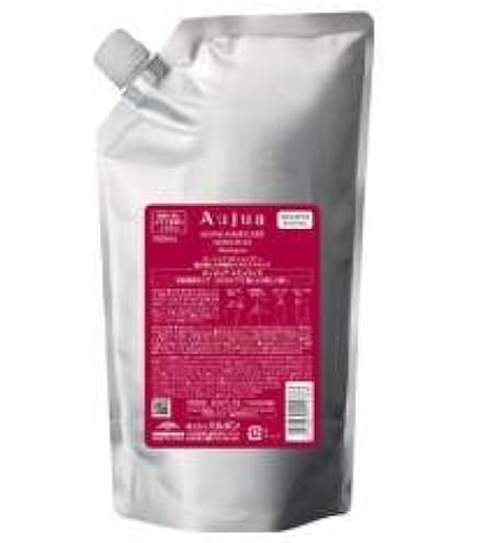 Amazon.co.jp: ミルボン オージュア IM イミュライズトリートメント1L