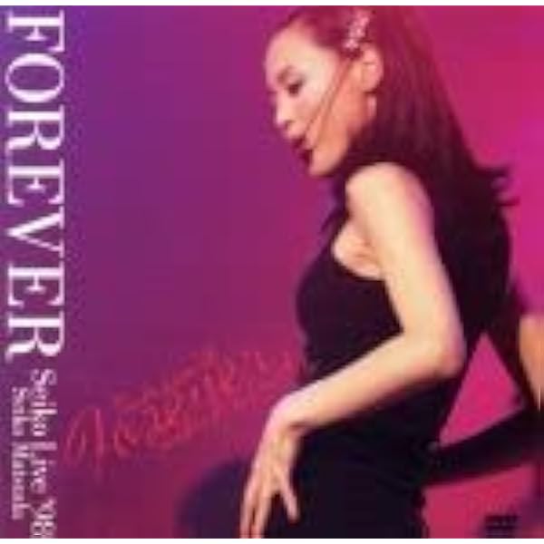 Amazon.co.jp: SEIKO LIVE 97 MY STORY [DVD] : 松田聖子, 松田聖子: DVD