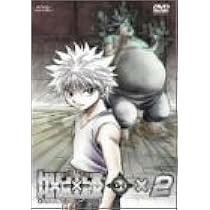 Amazon.co.jp: OVA HUNTER×HUNTER GREED ISLAND×4 [DVD] : 竹内順子