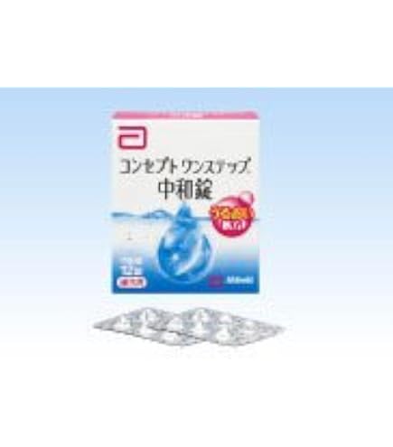 Amazon | コンセプトワンステップ中和錠12錠×1箱 | コンセプトワン