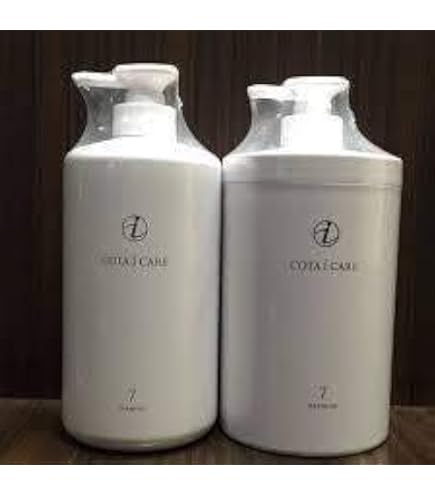 Amazon | コタ アイケアシャンプー7 750ml ＆ トリートメント7 750g