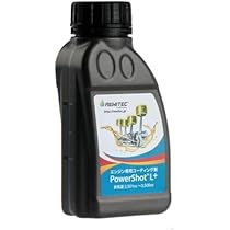 Amazon | REWITEC(レヴィテック)燃焼エンジン用コーティング剤