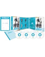 Amazon.co.jp: 消えた初恋 Blu-ray BOX : 道枝駿佑, 目黒 蓮, 福本莉子