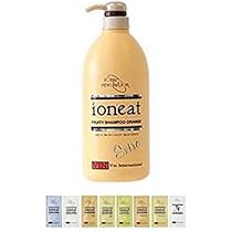 Amazon | イオニート ネスサペリア トリートメントエッセンス 1000g