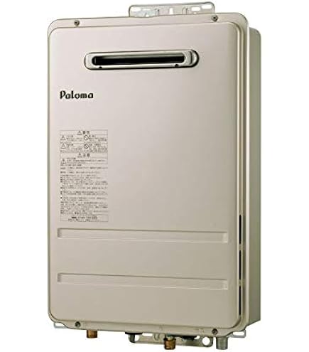 Amazon | パロマ ガスふろ給湯器 エコジョーズ FH-E2011SAWL プロパン