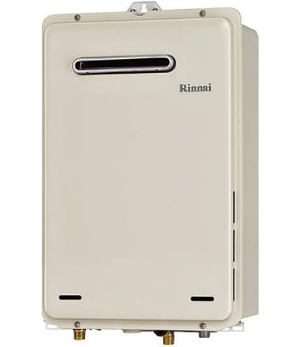 Amazon | パロマ ガス給湯器 20号壁掛型 給湯専用 プロパンガス（LPG