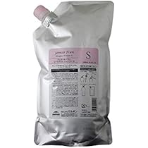 Amazon | ミルボン MILBON ジェミールフラン ヒートグロス シャンプー