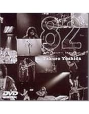 Amazon.co.jp: TAKURO & his BIG GROUP with SEO 2005 Live & His RARE