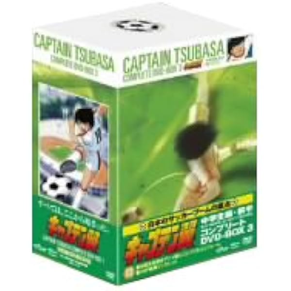 Amazon.co.jp: キャプテン翼 小学生編全14巻 + 中学生編全12巻