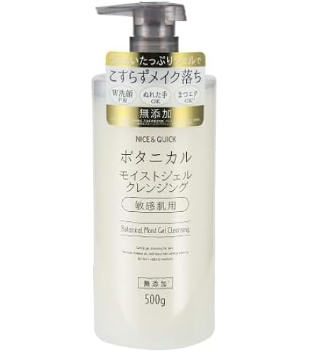 Amazon | マッコイ 正規品 マクセリー McCELLRIE【業務用