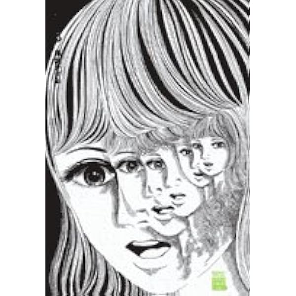 あんどろトリオ 完全復刻版 | 内山 亜紀, 稀見 理都 |本 | 通販 | Amazon