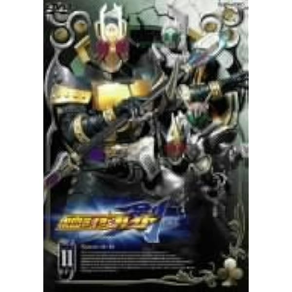 Amazon.co.jp: 仮面ライダー剣（ブレイド） 12巻（最終巻） [レンタル