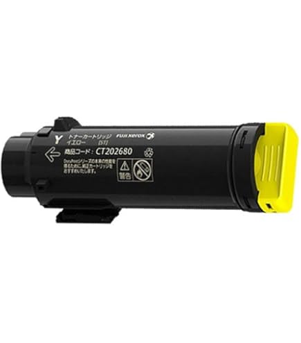 Amazon | 富士ゼロックス XEROX CT202677 純正品 トナーカートリッジ