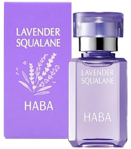 Amazon.co.jp: 高品位スクワラン 60ml HABA ハーバー : ビューティー