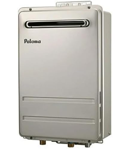 Amazon.co.jp: パロマ ガス給湯器 20号壁掛型 給湯専用 プロパンガス