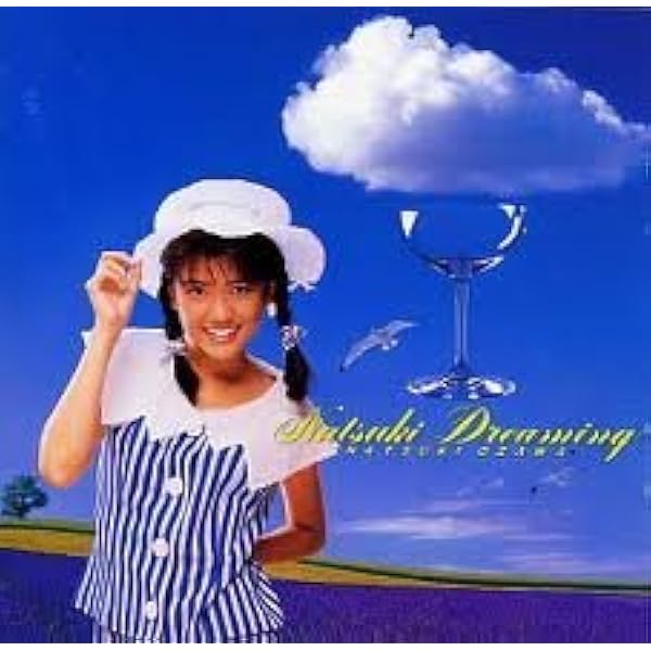 Amazon.co.jp: アイドル・ミラクルバイブルシリーズ 小沢なつき