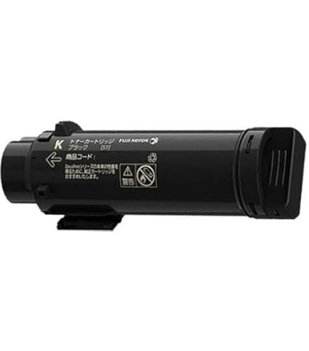 Amazon | XEROX DocuPrint P450d用 大容量トナーカートリッジ CT202078