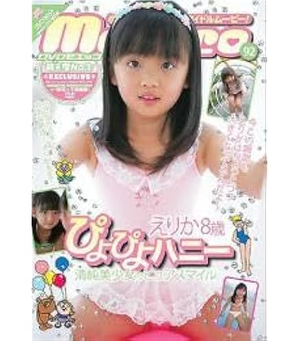 Amazon.co.jp: セル版 ダイヤのA～セカンドシーズン OAD DVD 全31巻