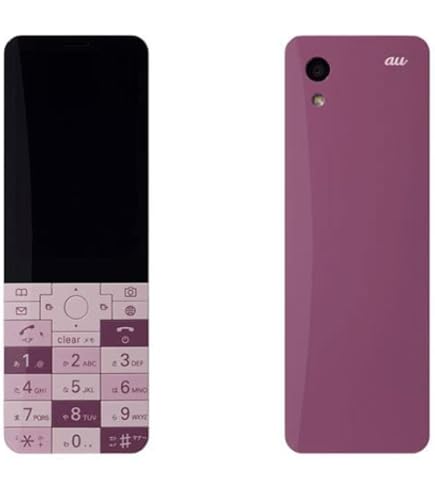 Amazon | au 京セラ INFOBAR xv KYX31 NASUKON | KYOCERA | 携帯電話本体