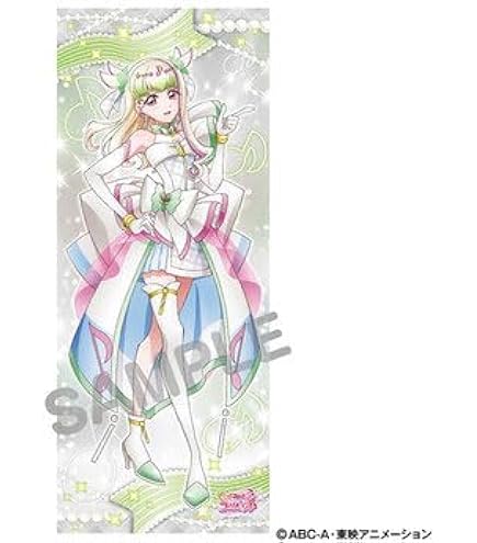 Amazon.co.jp: キミとアイドルプリキュア♪ 等身大タペストリー キュア