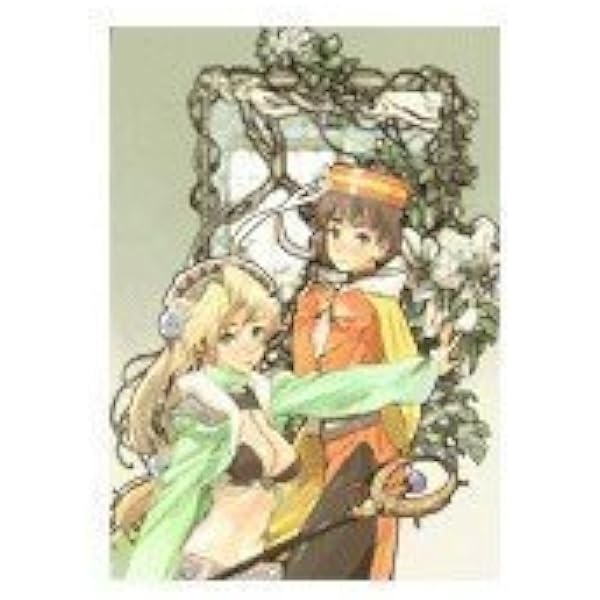 Amazon | マリー,エリー&アニスのアトリエ ~そよ風からの伝言