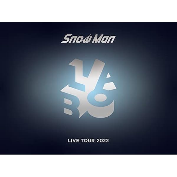 Amazon.co.jp: Snow Man Dome Tour 2024 RAYS(Blu-ray Disc3枚組)(初回