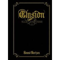 Amazon.co.jp: Elysion~楽園パレードへようこそ~【通常盤】 [DVD