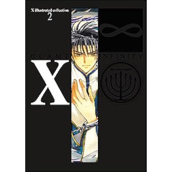 HOLiC胡蝶ノ夢 | CLAMP |本 | 通販 | Amazon