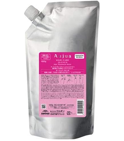 Amazon | オージュア QU クエンチ シャンプーモイスト(1L) 誕生日