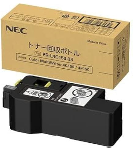 Amazon | NEC ドラムユニットPR-L5220-31 純正品 MultiWriter 5220N