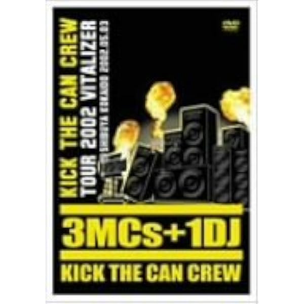 Amazon.co.jp: 現地集合~武道館ワンマンライブ~(Blu-ray) : KICK THE