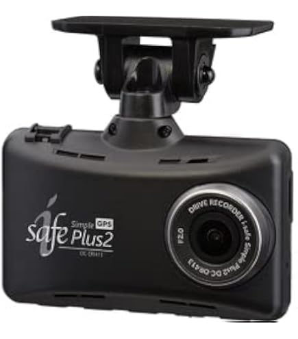 Amazon | コムテック ドライブレコーダー HDR103 200万画素 Full HD 3