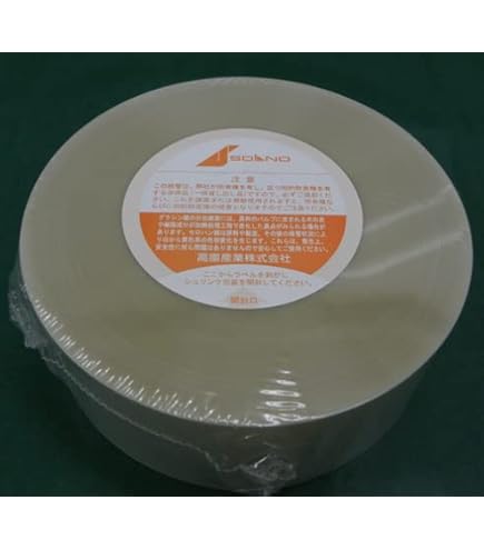 Amazon.co.jp: タカゾノ 分包紙 200242 無地 70W分包紙 6巻 : 産業