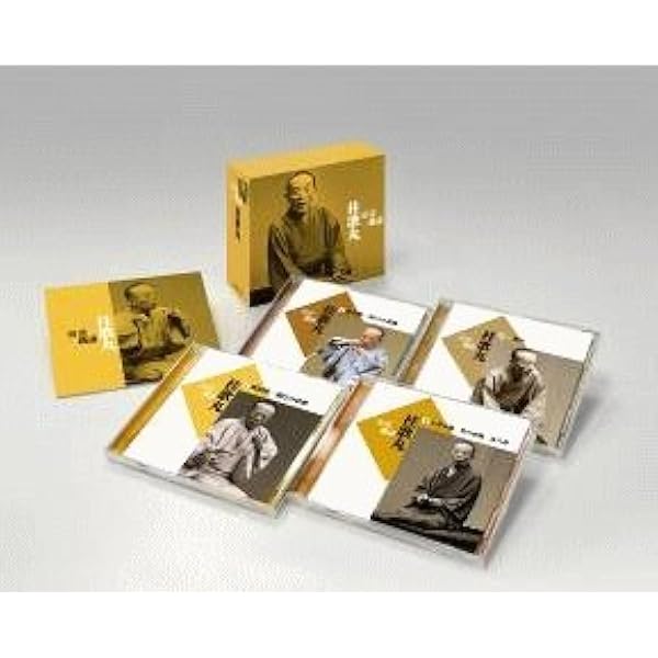 Amazon.co.jp: 桂歌丸 牡丹燈籠完全セット: ミュージック