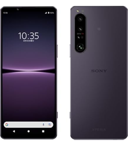 Amazon | 国内版 XPERIA 1 purple SO-03L 本体 ドコモ | エヌテイテイ