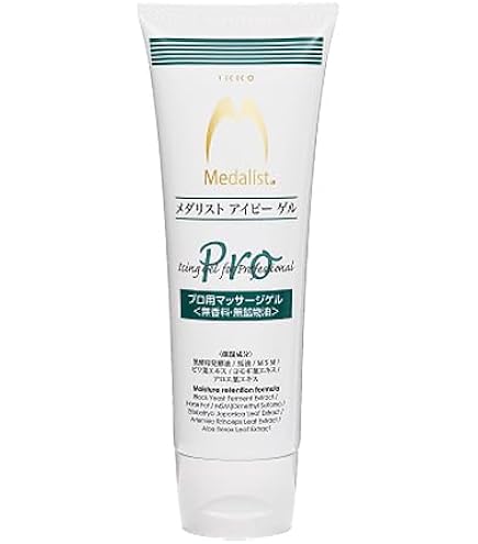 Amazon.co.jp: 3個セット CRE+ ミネラルKS イオンゲル (ゲル状美容液