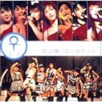 31132W90NKL._AC_UL210_SR210,