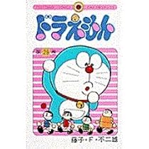 312mYR+5iEL._AC_UL210_SR210,