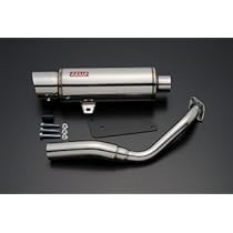 Amazon.co.jp: リアライズ(Realize) ROSSO マフラー ライネス 110φ