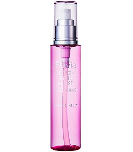 Amazon | フラビア ザモイスチャー エッセンス（20ml） ☆ うるおい