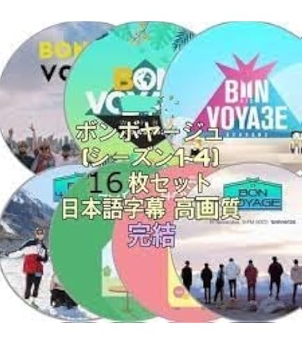 Amazon.co.jp: テミン DVD 最新 TAEMIN SOLO CONCERT METAMORPH Day.1