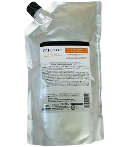 Amazon | ミルボン アンチフリッズ ディフリッジング シャンプーと