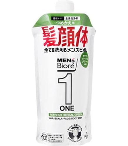 Amazon | ミキ ボディソープ 700ml 3本入り ＜全身洗浄料＞ 三基商事