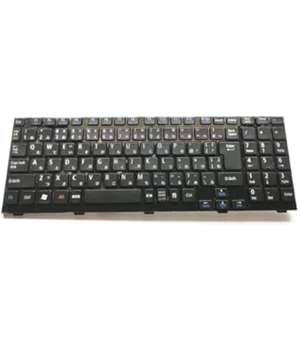 Amazon | 日本語キーボード 適用する NEC LaVie LS150/A LS150/B LS150