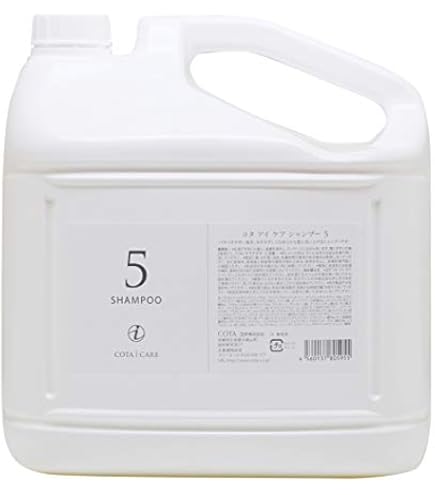 Amazon.co.jp: コタ セラ スパ シャンプー 5L : ビューティー