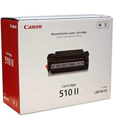 Amazon | CANON LBP3410 用トナーカートリッジ510 0985B003 CRG-510