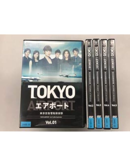Amazon.co.jp: TOKYOエアポート ~東京空港管制保安部~ DVD-BOX : 深田